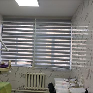 Жалюзи и рольшторы: Штора рулонная макси системы «День-Ночь» коллекции «Стандарт» - это — 19