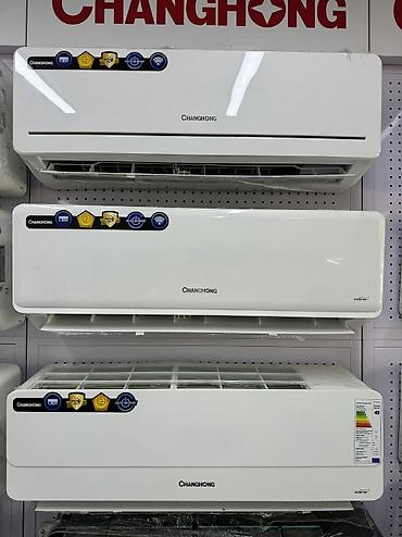 Сплит-система, Changhong, Новый, 30-35 м², Инверторный
