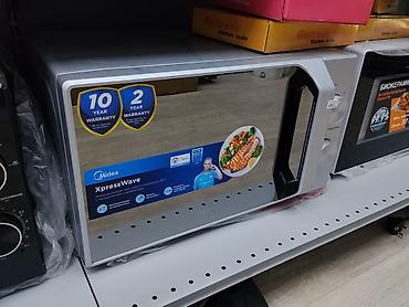 микроволнов: Микроволновая печь Midea XpressWave - Объём: 20 л - Механическое — 2