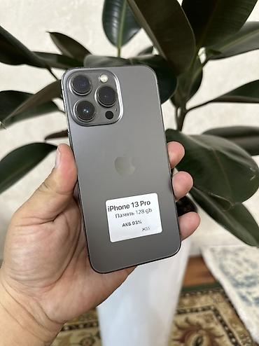 ıphone 13 pro max: IPhone 15 Max, 256 ГБ 13 про Мах 512 Гб 48000 сом IPhone 16 256 гб — 10