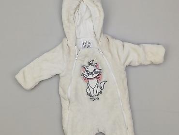 fsbn clothes: Kombinezon, 1-3 m, stan - Idealny — 1