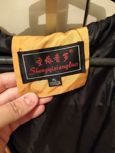 Bodi: Kurtka, Uniseks, 12 - 14 yaş