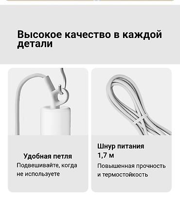 jet blower: Фен Xiaomi. Портативный фен для волос xiaomi обладает тройной защитой — 8