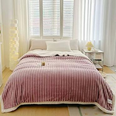 Ćebad i pokrivači: Pliš, Veličina - Bračna — 7