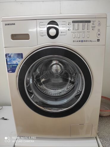 Стиральные машины: Стиральная машина LG, Б/у, Автомат, До 5 кг, Узкая — 3