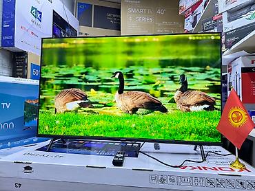 Телевизоры: Телик Телевизор Ясин 43G11 Андроид гарантия 3 года, доставка — 18