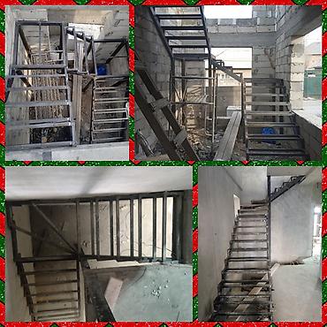 Металлические лестницы: Металлический каркас лестницы, предназначенный для установки внутри at lalafo.kg — 18 Металлические лестницы: Металлический каркас лестницы, предназначенный для установки внутри — 18