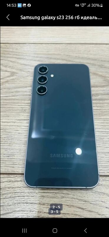 самсунг с 22 ультра бу: Samsung Galaxy S23 FE, Колдонулган, 256 ГБ, түсү - Боз, 1 SIM, 2 SIM