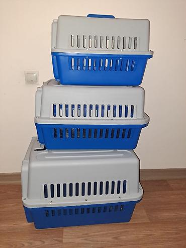 Зоотовары: Зоотовары. животные. Переноска номер 3размер 66.47.46 контейнер для at lalafo.kg — 19 Зоотовары: Зоотовары. животные. Переноска номер 3размер 66.47.46 контейнер для — 19