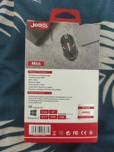 ikinci el printer: Jedel M66 USB kabel 1,35
Arxa işığı var — 2