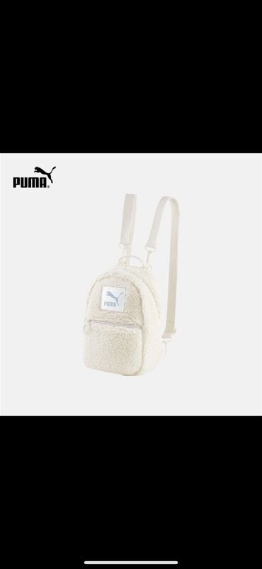 сумку оригинал: Новый миниатюрный рюкзачокPuma оригинал в топ качестве.цвета