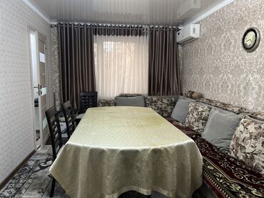 купить квартиру в микрорайоне бишкек: 2 комнаты, 43 м², 104 серия, 1 этаж, Евроремонт