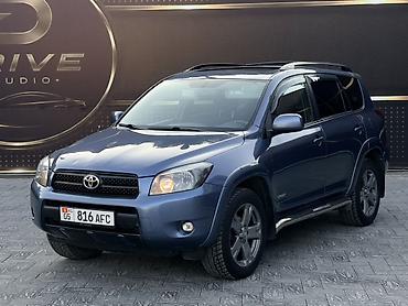 радиатор кондиционер фит: Toyota RAV4: 2008 г., 2.4 л, Автомат, Бензин, Кроссовер — 2