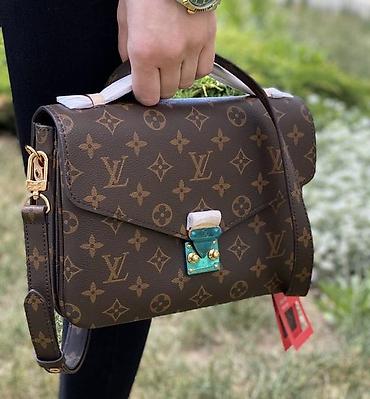 Аксессуары: Сумка Louis Vuitton Pochette Métis Monogram ( новая ) Модель — 1