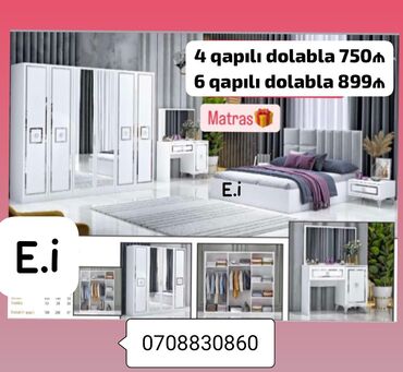 Çarpayılar: İkinəfərlik çarpayı, Yeni