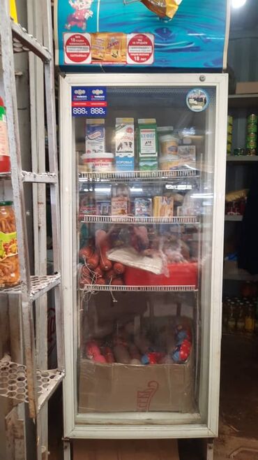 Другая бытовая техника: Продам витринный холодильник. цена 12000