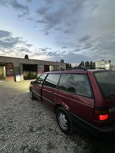 фары на опель вектра б: Volkswagen Passat: 1988 г. — 4