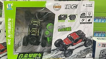 Игрушки: Игрушечные наборы для игры в стрелялки и гонки 1) Игровой набор — 5