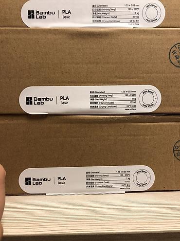 3d gozluk: Bambu Lab PLA Basic filament – 3D çap üçün - Material: PLA (Basic — 1