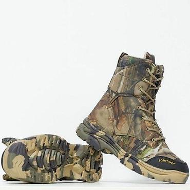 moon boots srbija: TAKTICKE VOJNE CIZME NOVE VOJNICKE DUBOKE CIZME AKCIJA | Cene nisu — 4