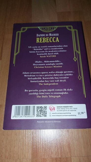 Digər kitablar və jurnallar: Klassik əsərlər ! Tufanlı Yoxuşlar, Rebekka, Sehrli Dağ, Yaşıl Mil — 6