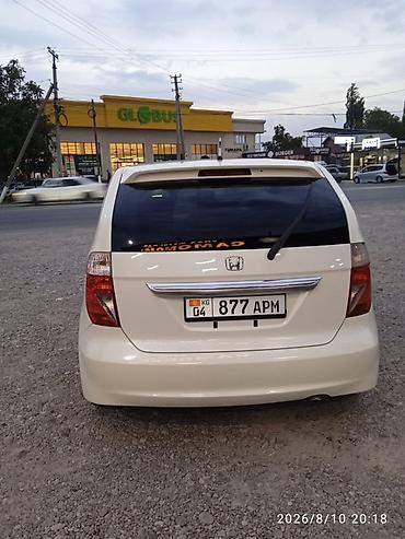 byd e1: Honda Edix: 2006 г., 1.5 л, Вариатор, Бензин, Хэтчбэк — 3