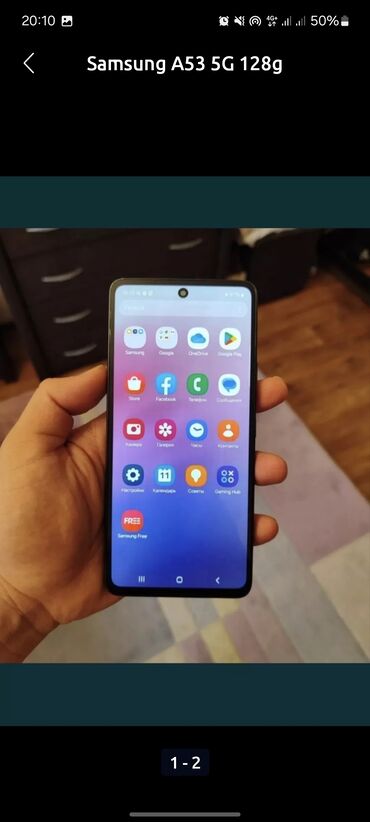 samsung a53: Samsung Galaxy A53 5G, Б/у, 128 ГБ, цвет - Черный, 2 SIM