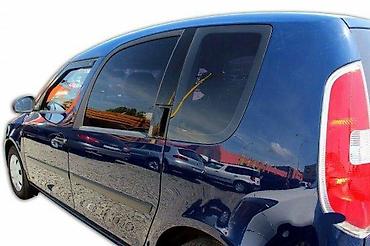 boce slajder: BOCNI VETROBRANI DEFLEKTORI USMERIVACI SKODA ROOMSTER (06-16 | NOVI — 5
