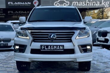 Другие Автомобили: Lexus LX: 2015 г., 5.7 л, Автомат, Бензин, Внедорожник