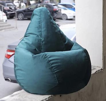 ofis mebeli kreslo: Istenilen olcu ve dizaynda rahat pufikler. 49 aznden baslayan — 4