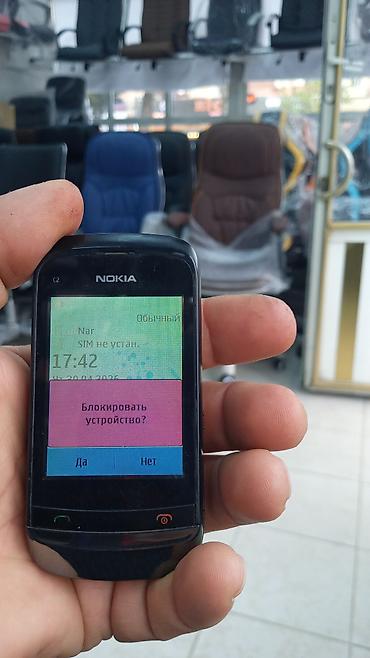Nokia: Nokia E63, rəng - Göy, Düyməli — 16