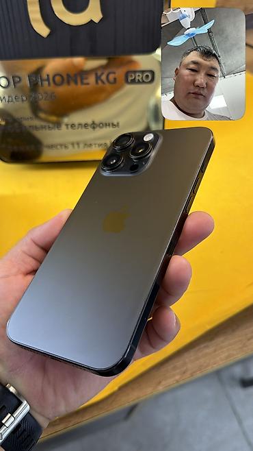 симка на айфон 6s: IPhone 16 Pro Max, Б/у, 512 ГБ, 100 % — 4