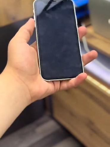 htc u ultra: Məhsul: Kompakt smartfon, gümüş-ağ rəngli korpus Xüsusiyyətlər: - — 3