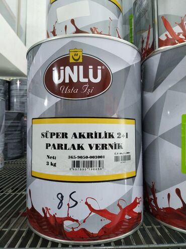 куплю чугунные батареи бу бишкек: Лак, Акриловый, Нет кредита
