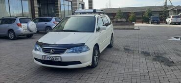 Honda Odyssey: 2003 г., 2.3 л, Автомат, Газ, Минивэн