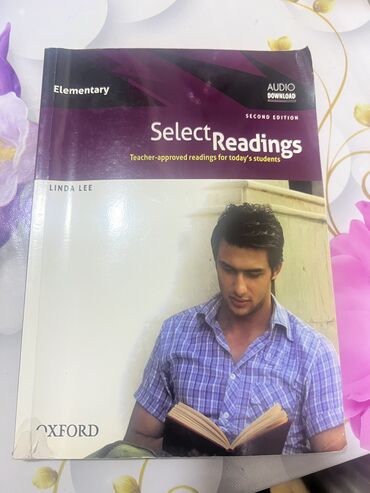 дил азык 3 класс: Select Readings