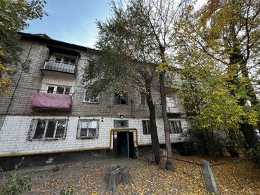 срочно продаётся 1 комнатная квартира в районе шлагбаум по улице кенсуйская 17 пересекает интергельпо: 1 бөлмө, 41 кв. м, Жеке план, 1 кабат, Косметикалык ремонт