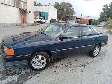 g comp: Audi 100: 1988 г., 2.3 л, Механика, Бензин, Седан — 2