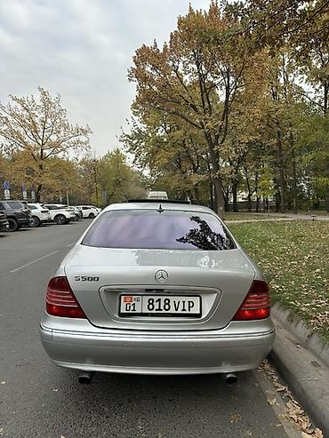 accord 2000: Mercedes-Benz S-Class: 2004 г., 5 л, Автомат, Бензин, Седан — 6