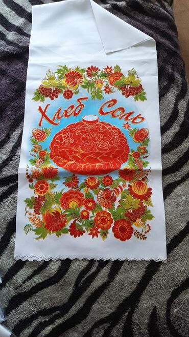 Полотенца: Рушники в наличии,для свадьбы,сватовства и просто встречи дорогих — 12