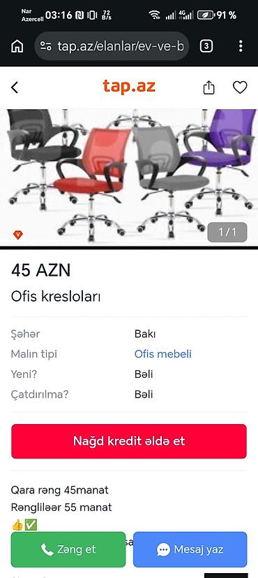Ofis mebeli: Yeni, Təkərli, Qolları tənzimlənmir — 1