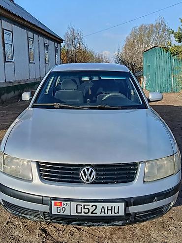 Volkswagen: Volkswagen Passat: 1999 г. — 2