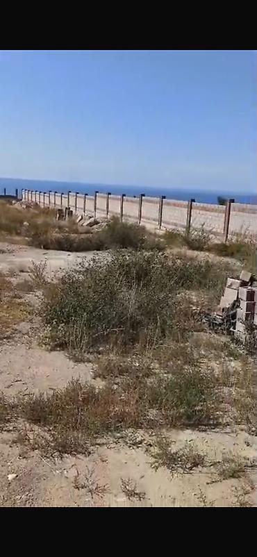 Продажа участков: 20 соток, Для строительства, Красная книга — 11