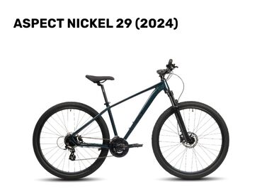 одежда мужские: Велосипед Aspect Nickel 29 Nickel — начальная модель в линейке горных