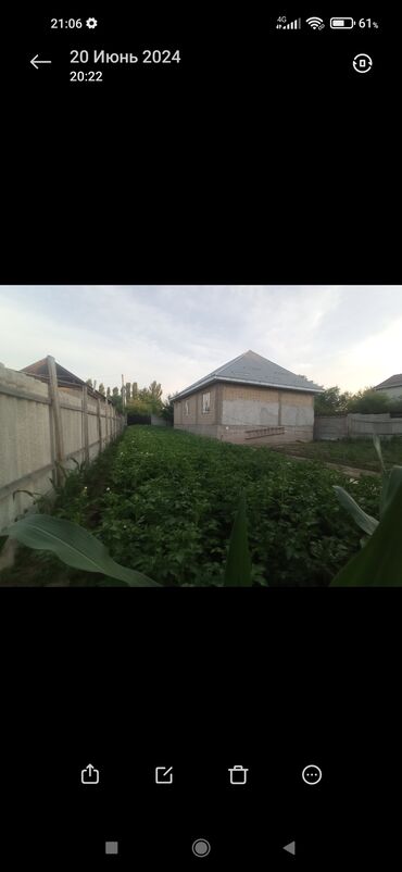 1 комнатная квартира на сутки в оше: Дом, 120 м², 5 комнат, Собственник