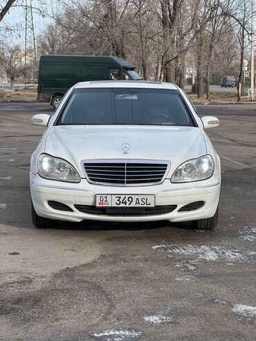 Mercedes-Benz: Mercedes-Benz S-Class: 2002 г., 5 л, Типтроник, Газ, Седан