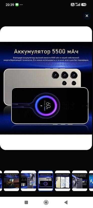 купить часы honor: Смартфон с большим экраном и современным дизайном Ключевые — 3