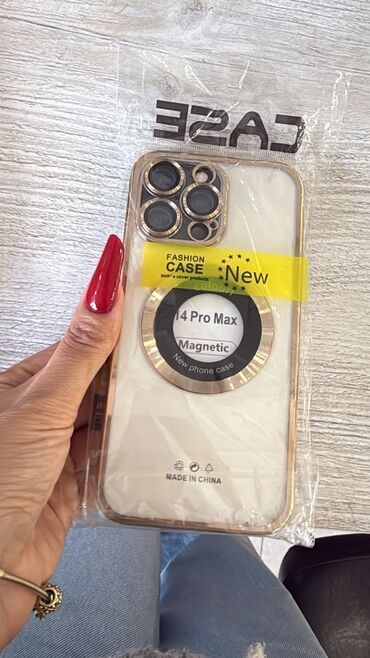 Prosessorlar: IPhone 14 Pro Max üçün maqnitli qoruyucu örtük - Model uyğunluğu