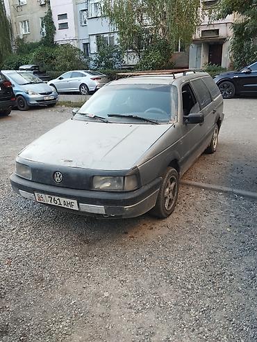 pass: Volkswagen Passat: 1990 г., 1.8 л, Механика, Бензин, Универсал — 1
