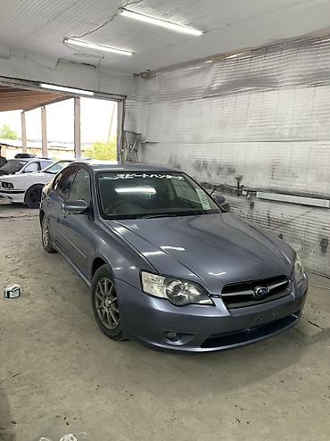 Subaru: Subaru Legacy: 2005 г., 2 л, Автомат, Бензин, Седан at lalafo.kg — 13 Subaru: Subaru Legacy: 2005 г., 2 л, Автомат, Бензин, Седан — 13